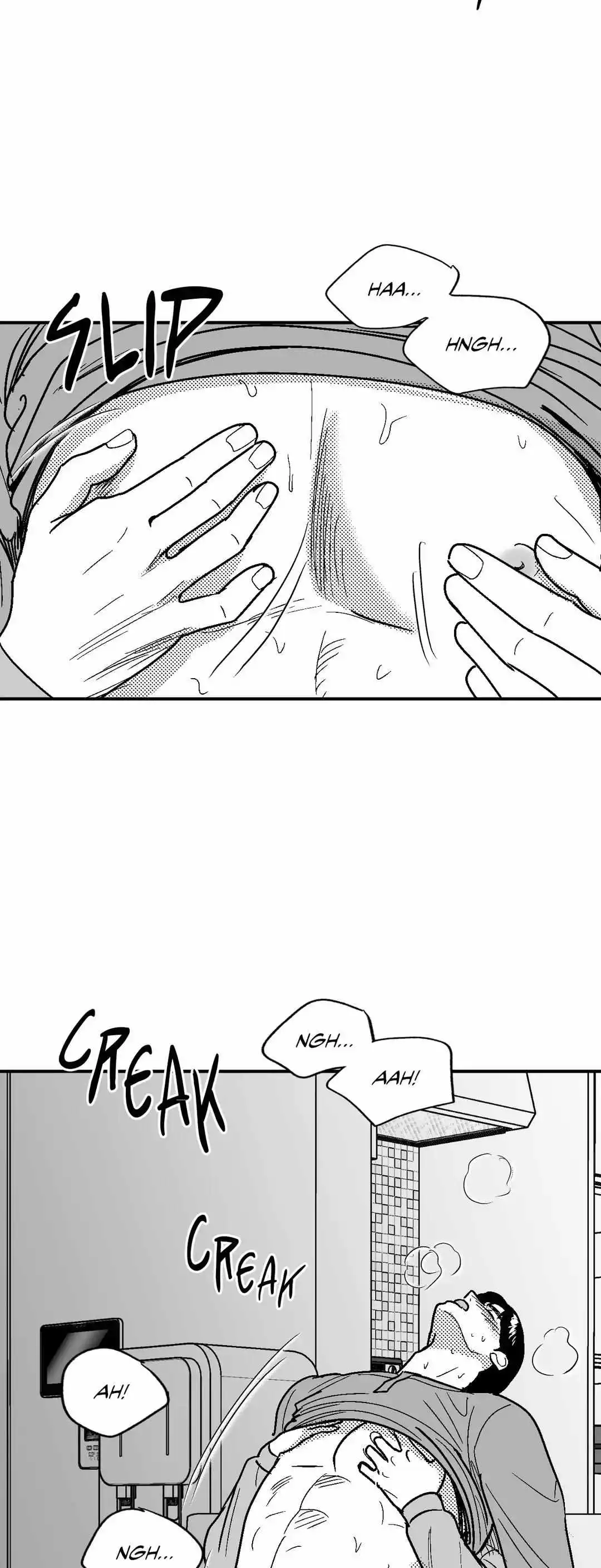 The Man At Night - Chapter 47 Page 10