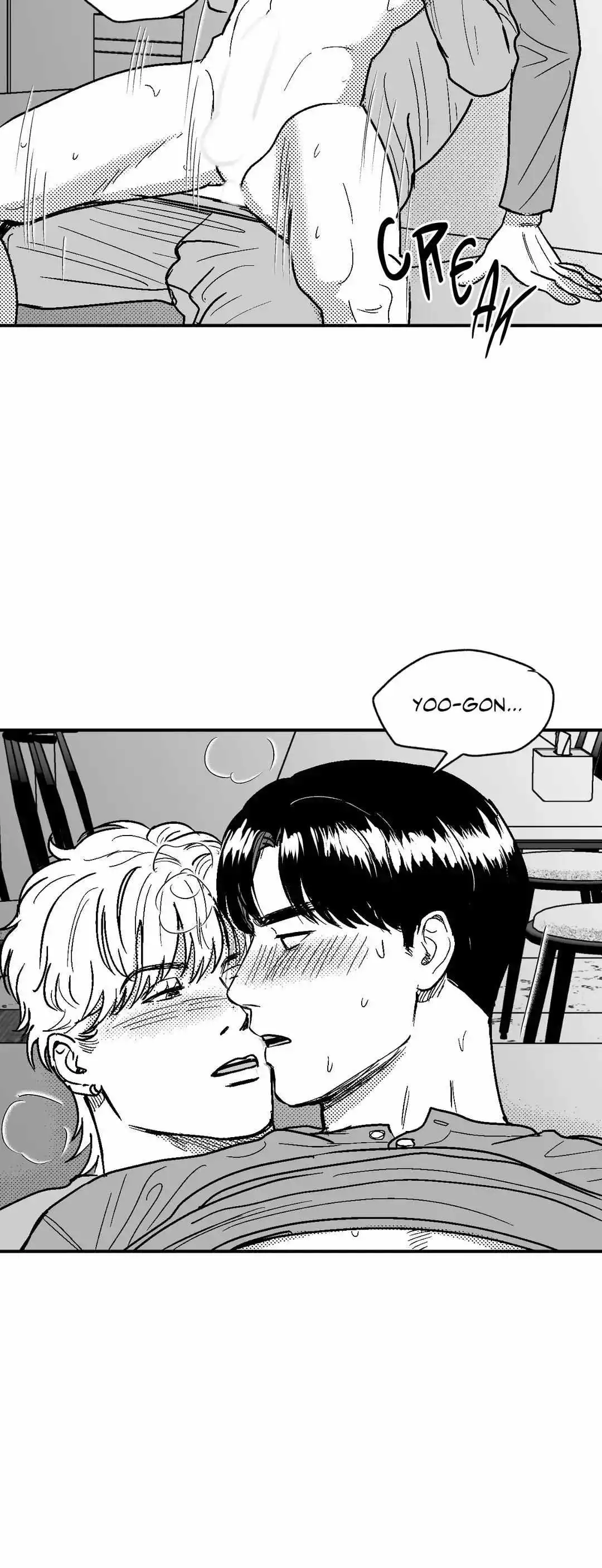 The Man At Night - Chapter 47 Page 11