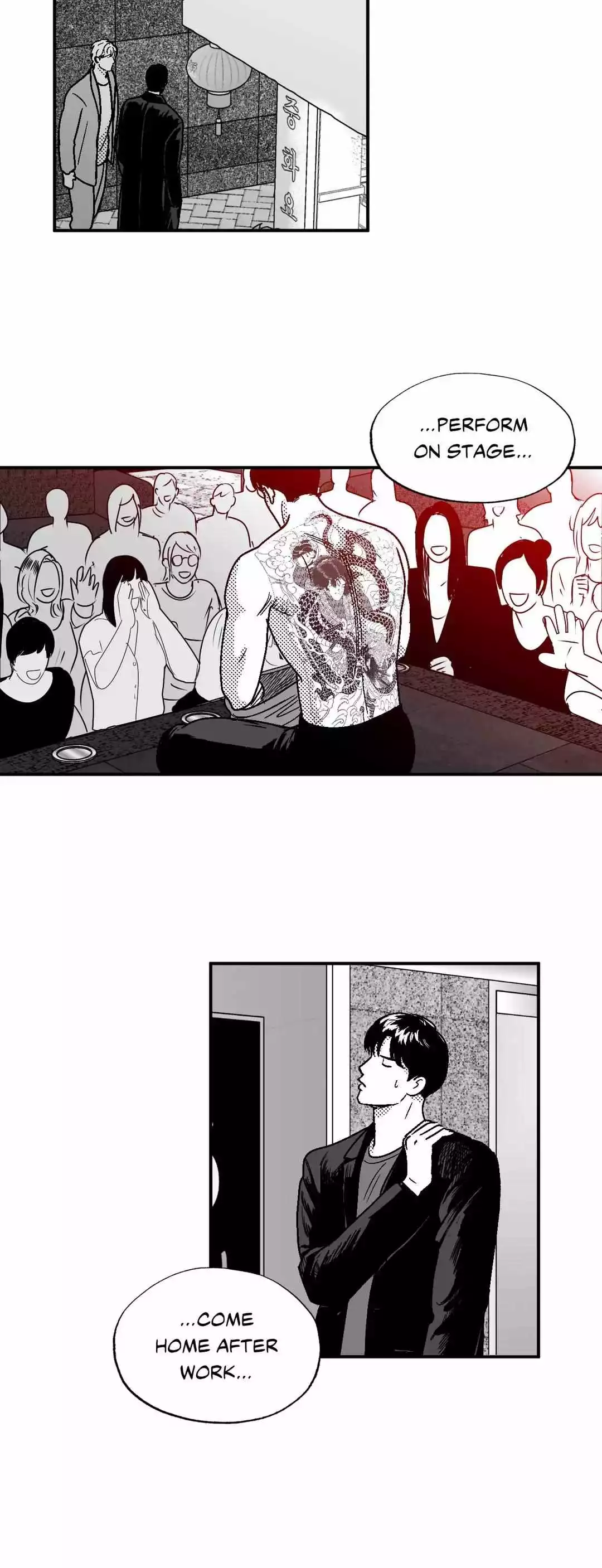The Man At Night - Chapter 49 Page 17