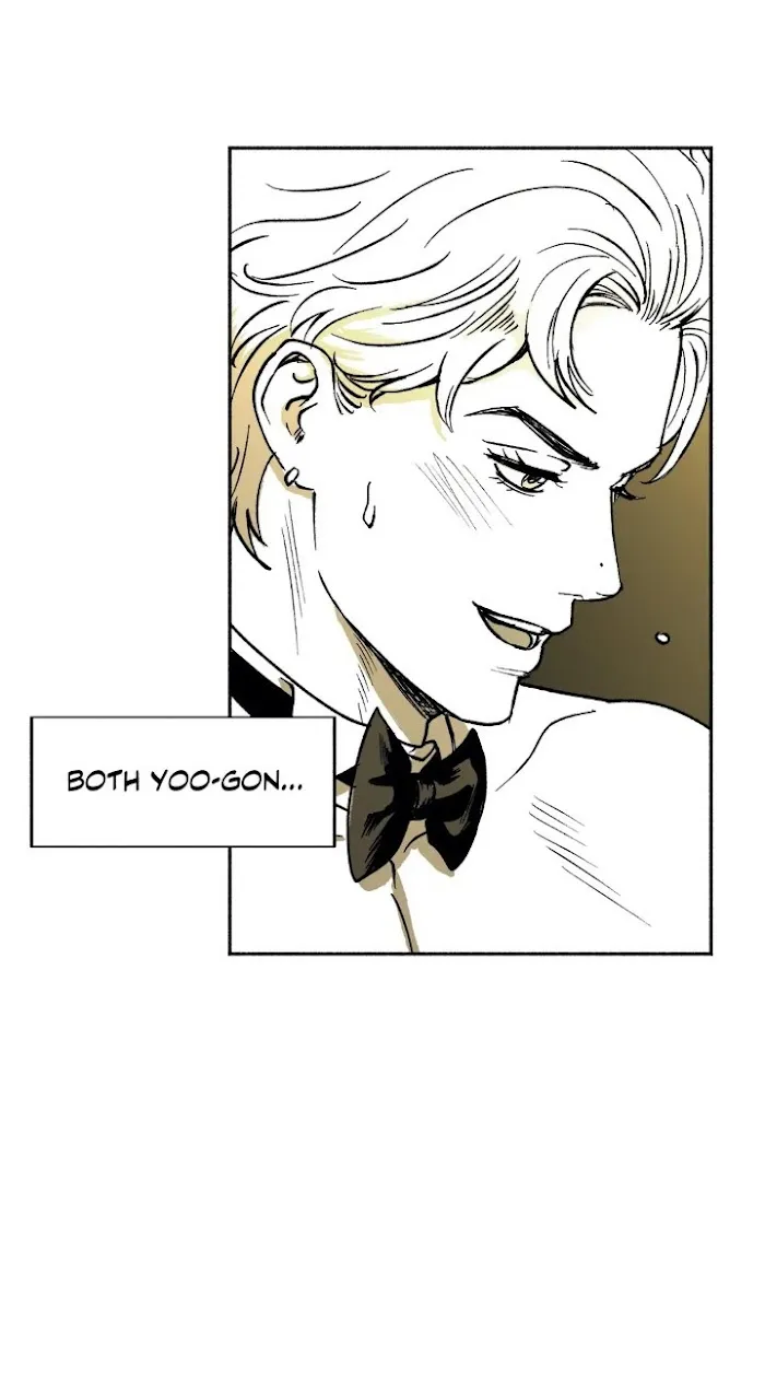 The Man At Night - Chapter 5 Page 8