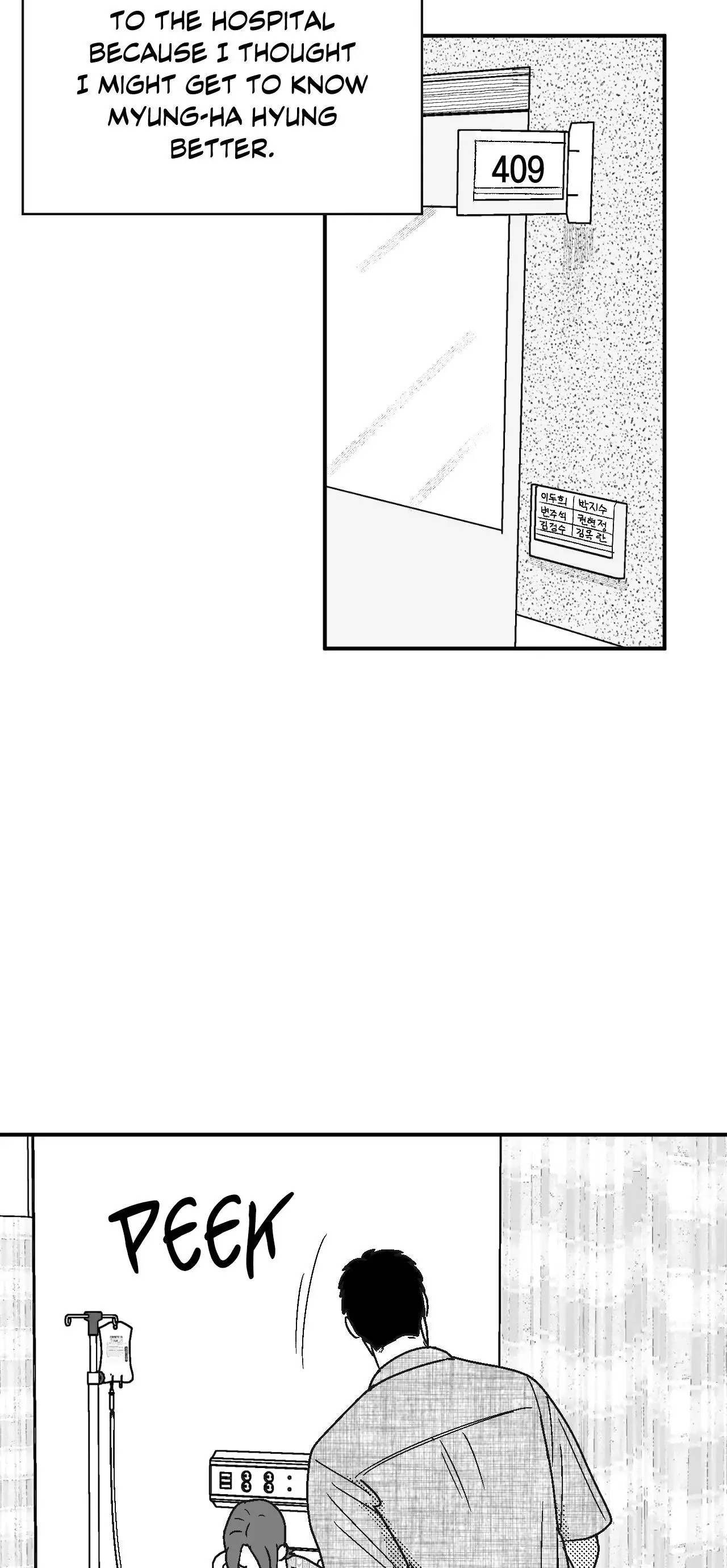 The Man At Night - Chapter 51 Page 3