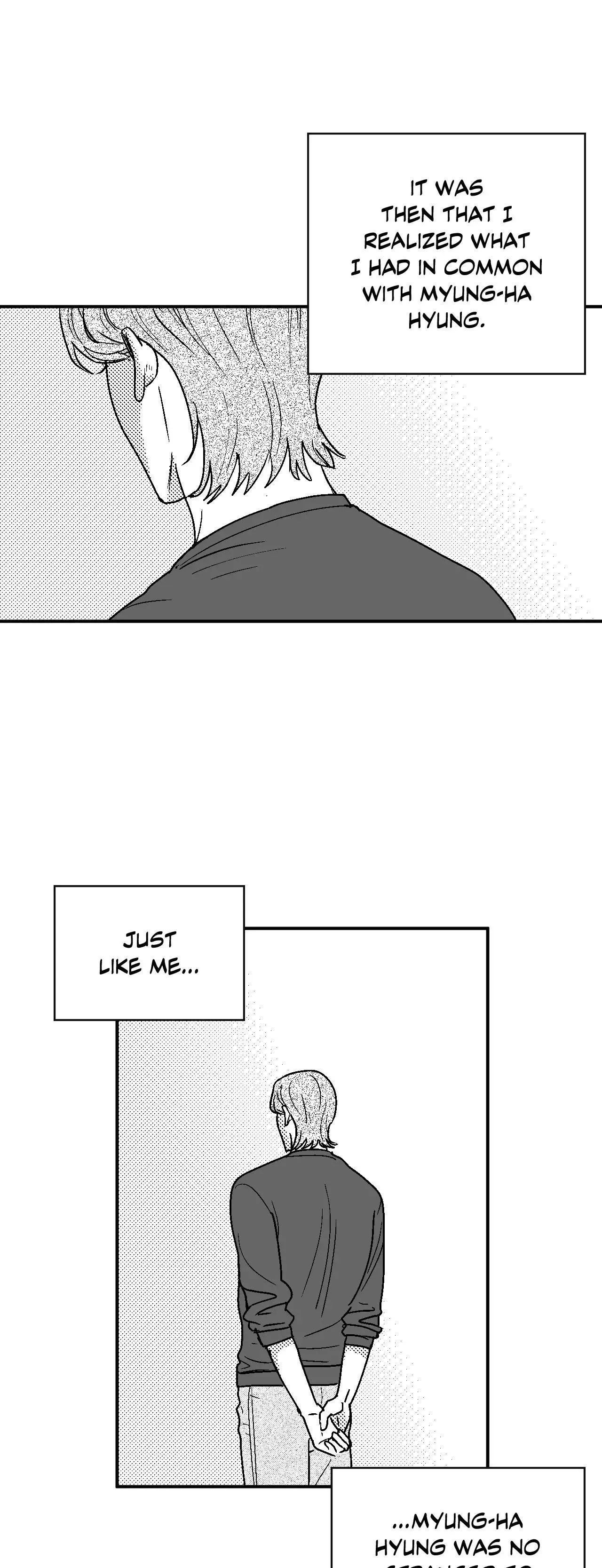 The Man At Night - Chapter 51 Page 15
