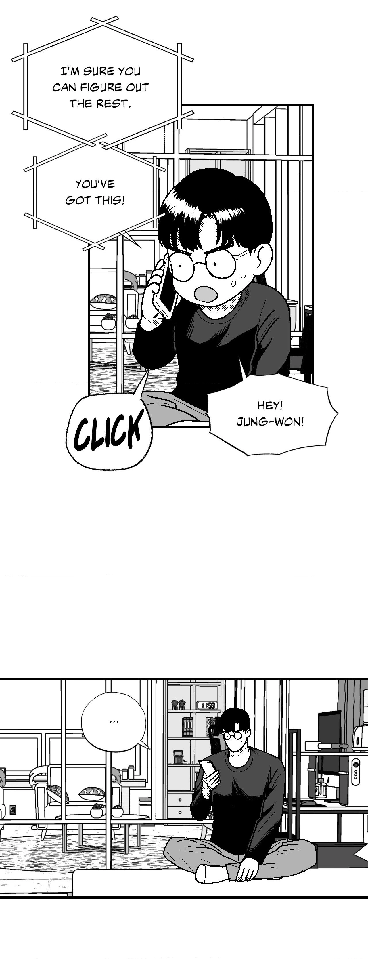 The Man At Night - Chapter 55 Page 8