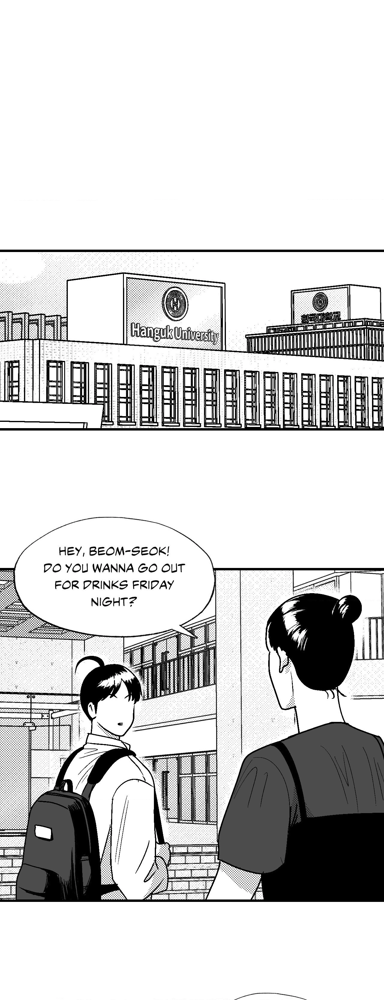 The Man At Night - Chapter 55 Page 35