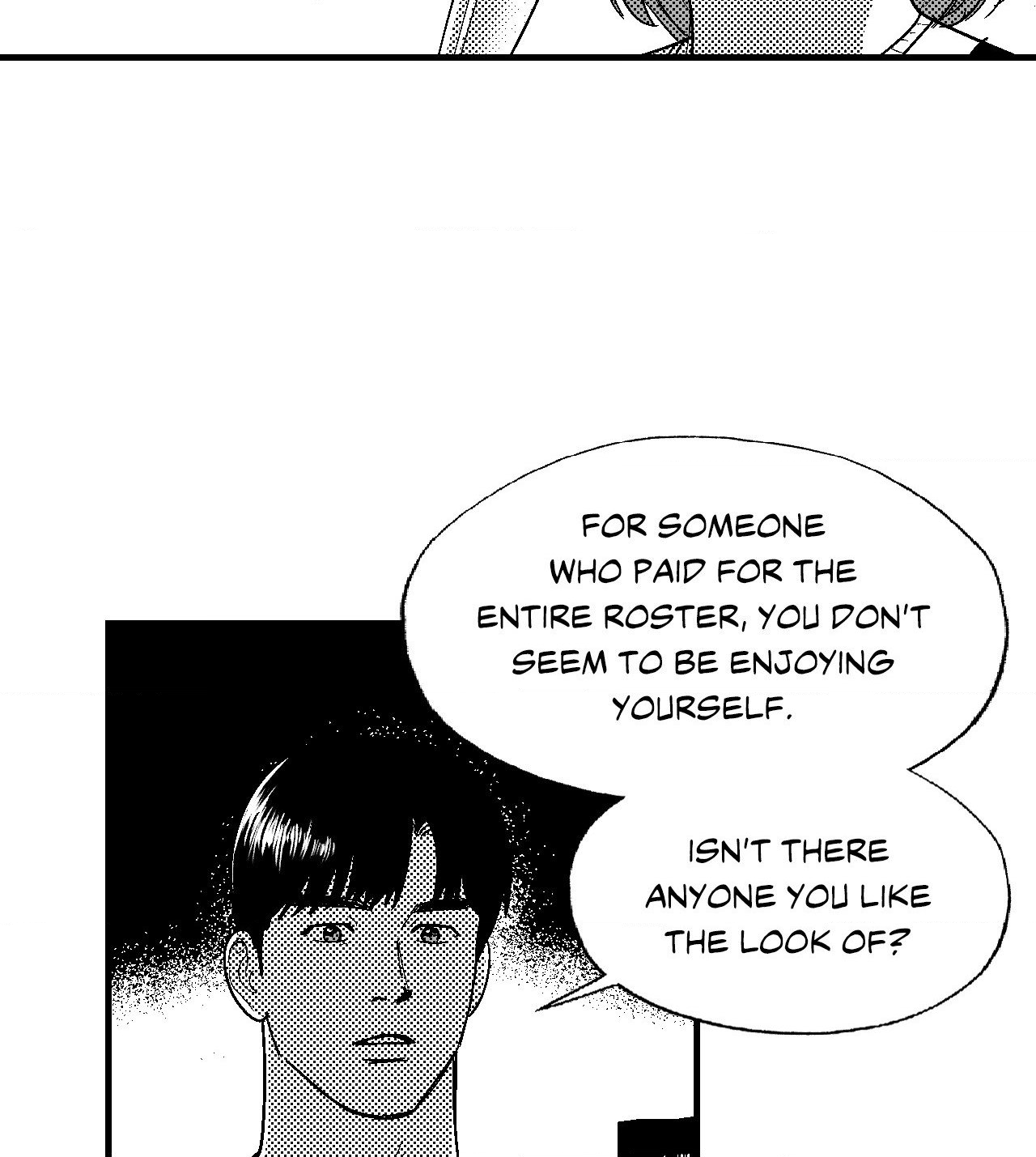 The Man At Night - Chapter 61 Page 46