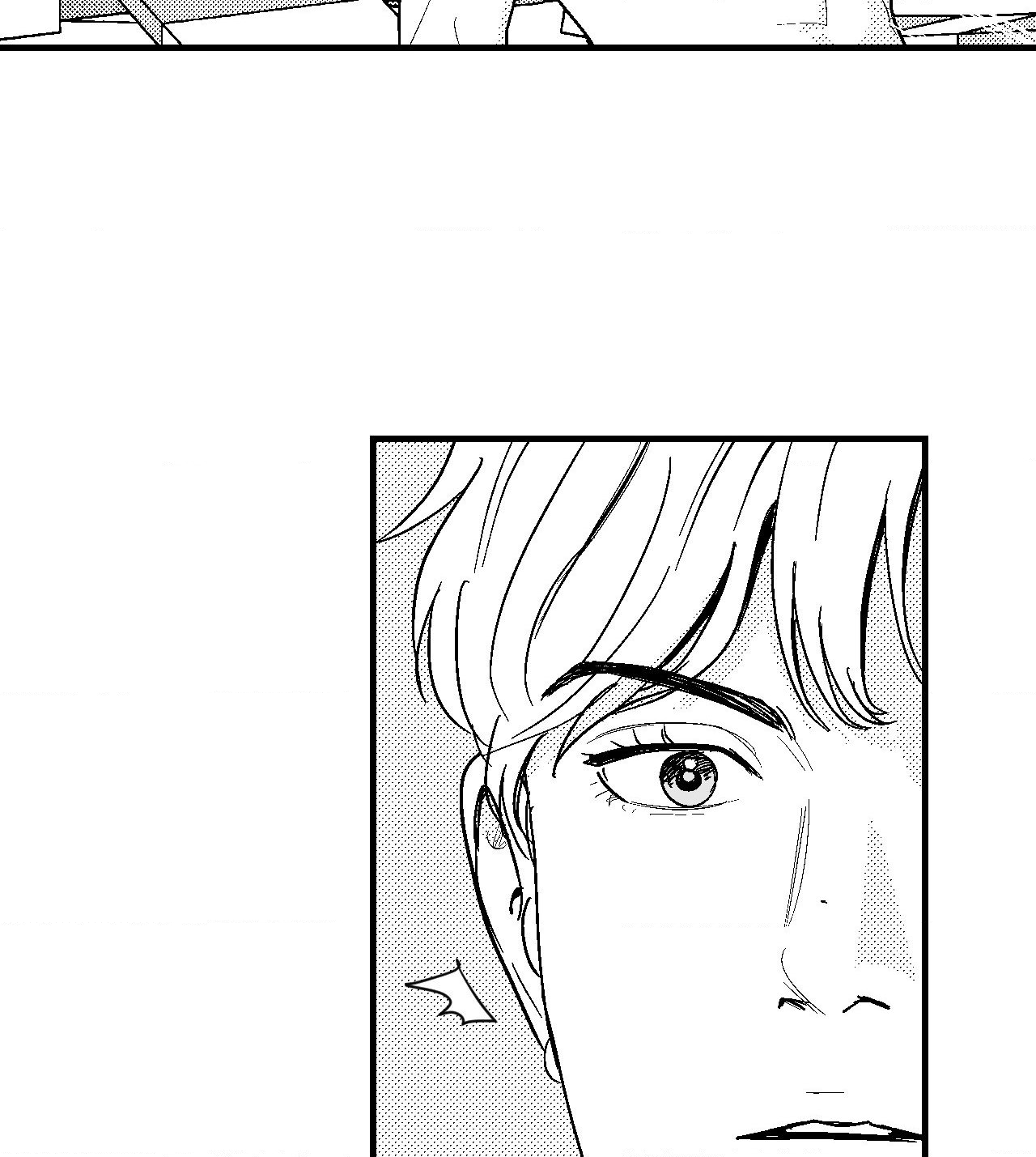 The Man At Night - Chapter 61 Page 83