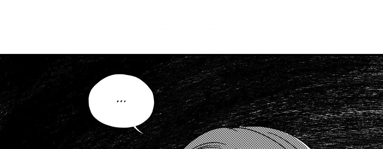 The Man At Night - Chapter 61 Page 87