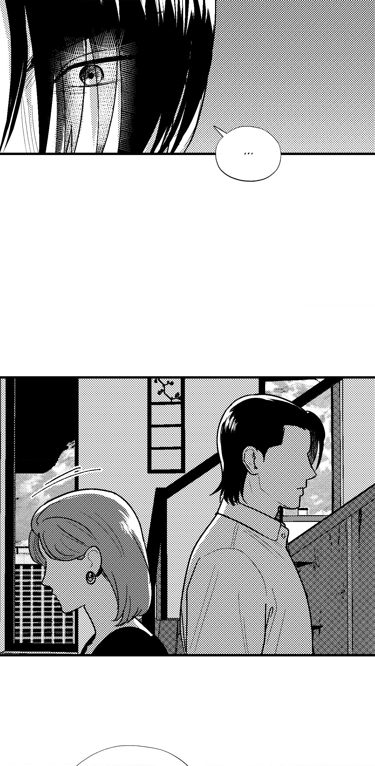 The Man At Night - Chapter 62 Page 51