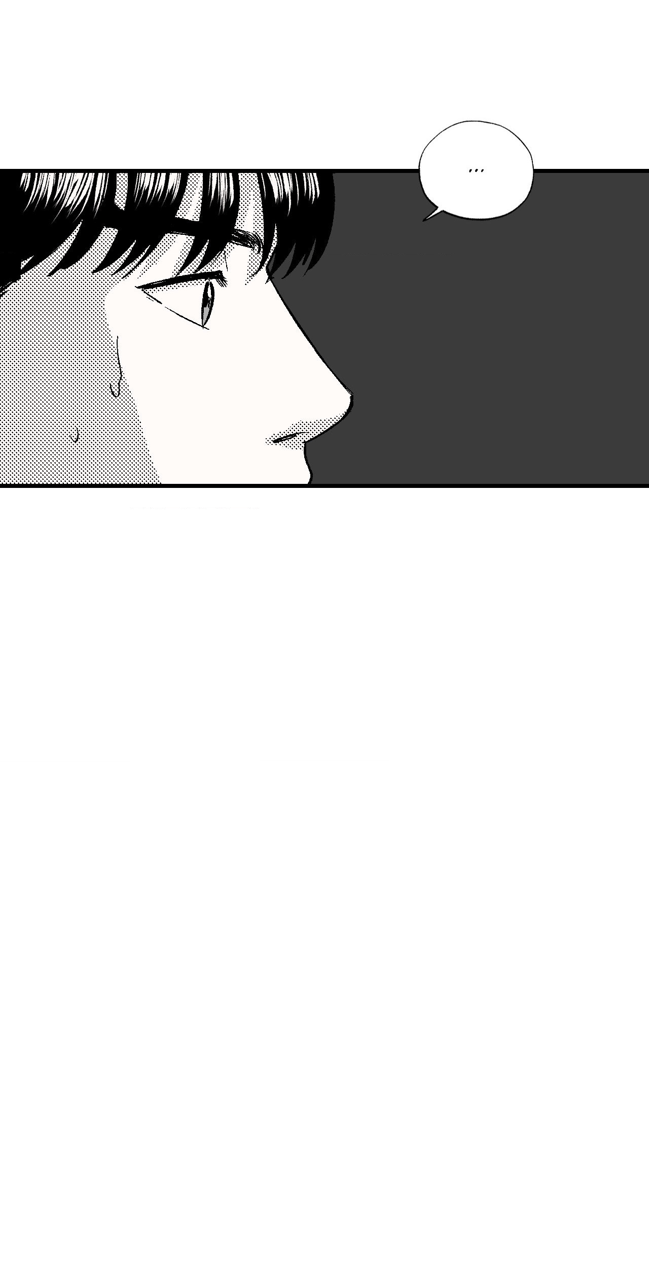 The Man At Night - Chapter 64 Page 22