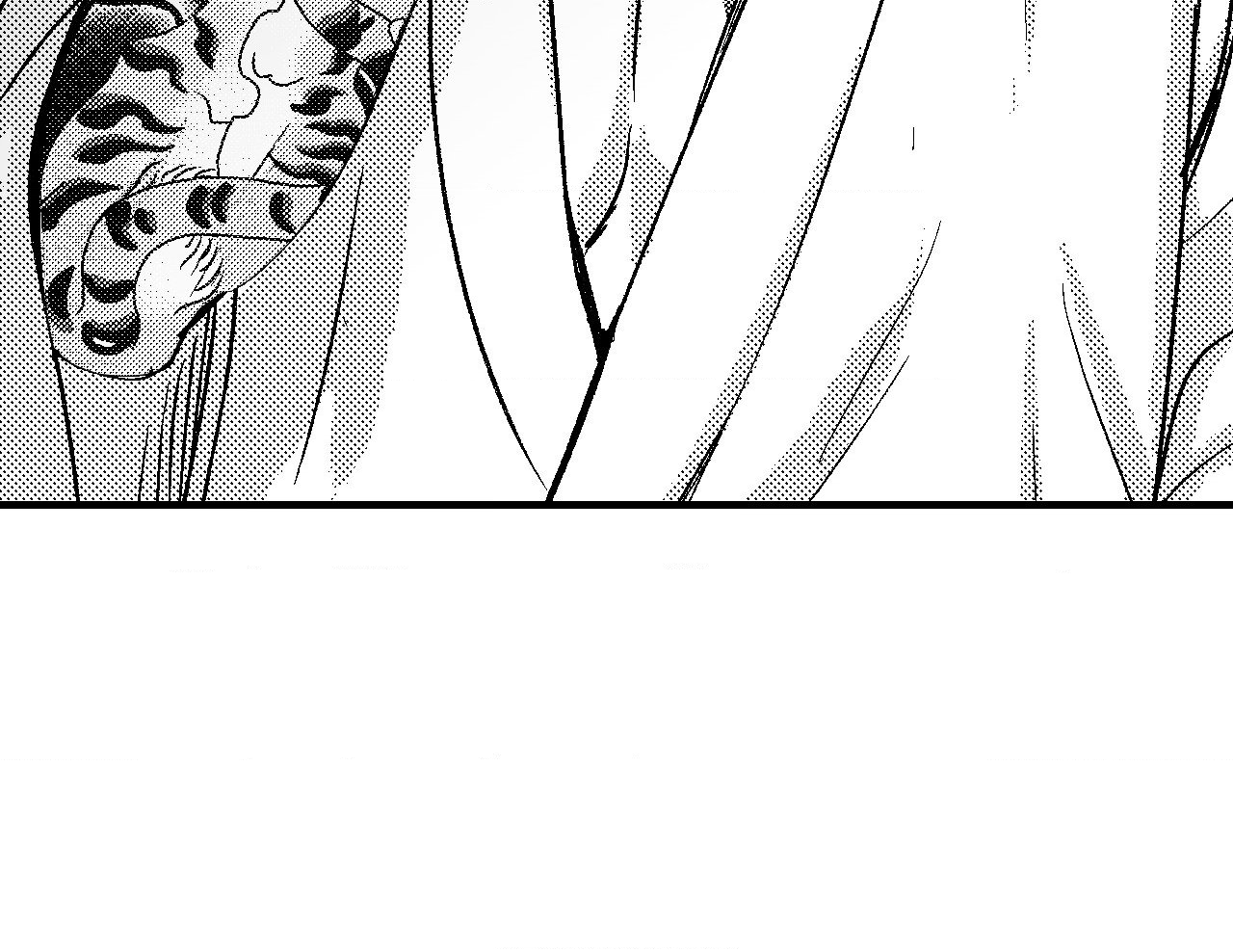 The Man At Night - Chapter 64 Page 52