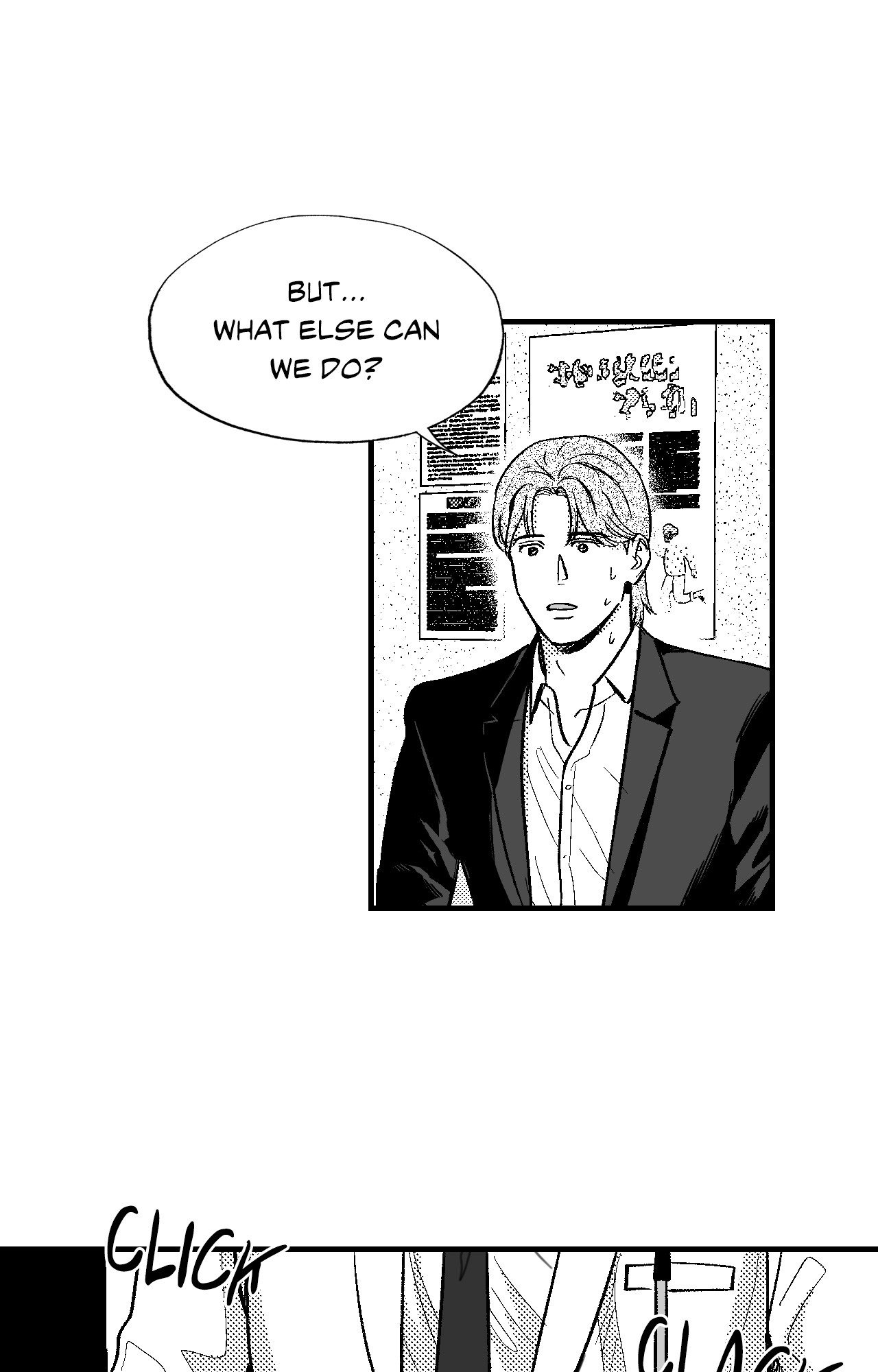The Man At Night - Chapter 66 Page 4