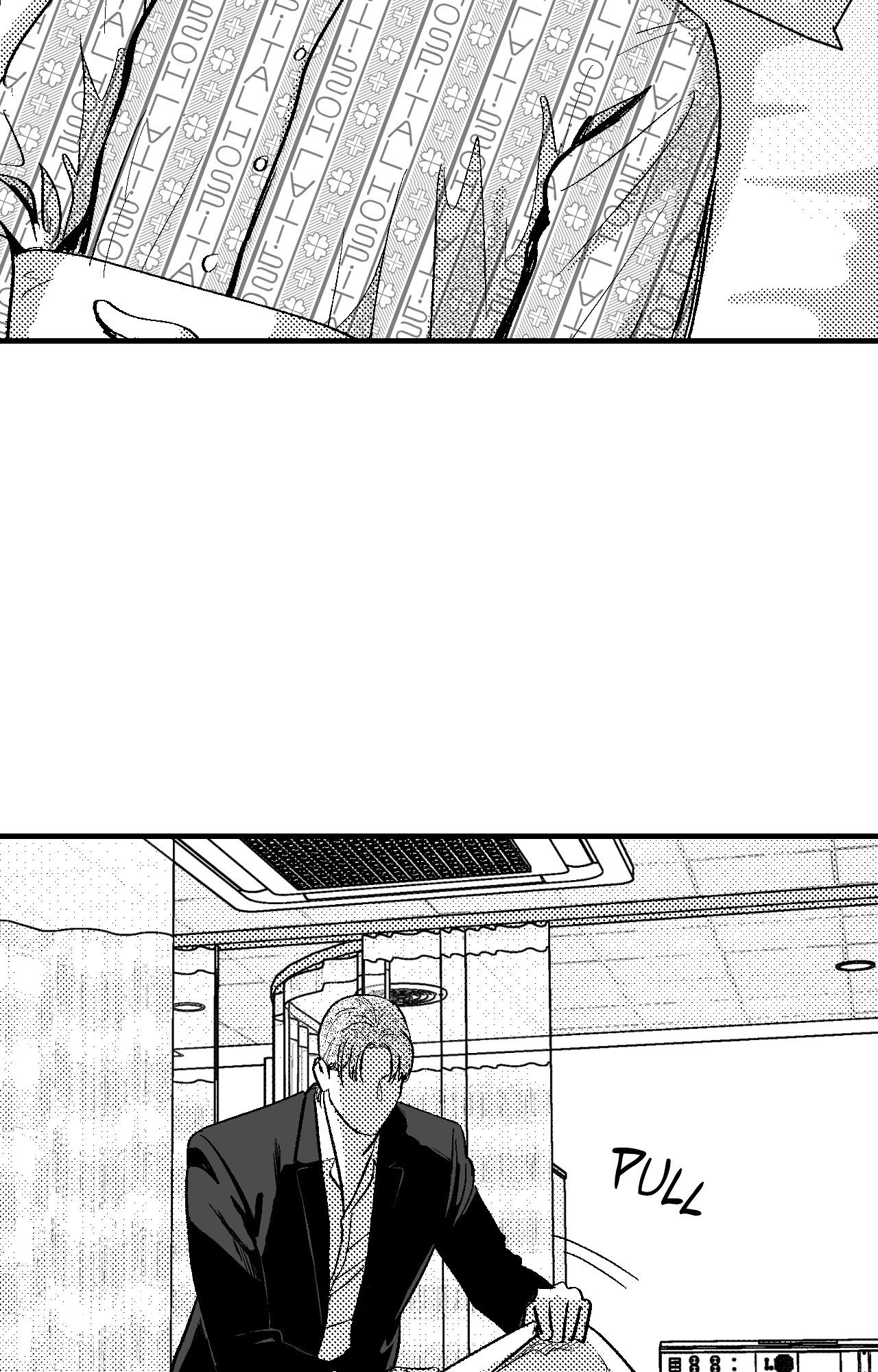 The Man At Night - Chapter 66 Page 9