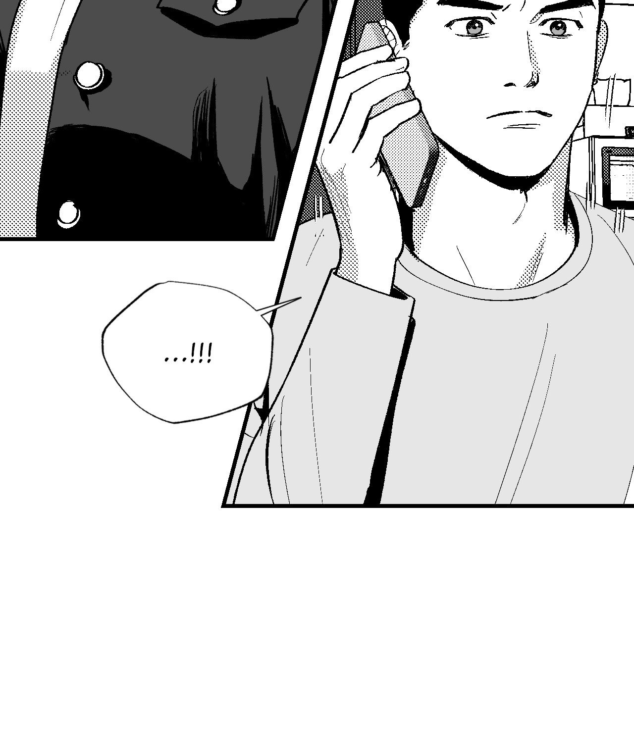 The Man At Night - Chapter 66 Page 58