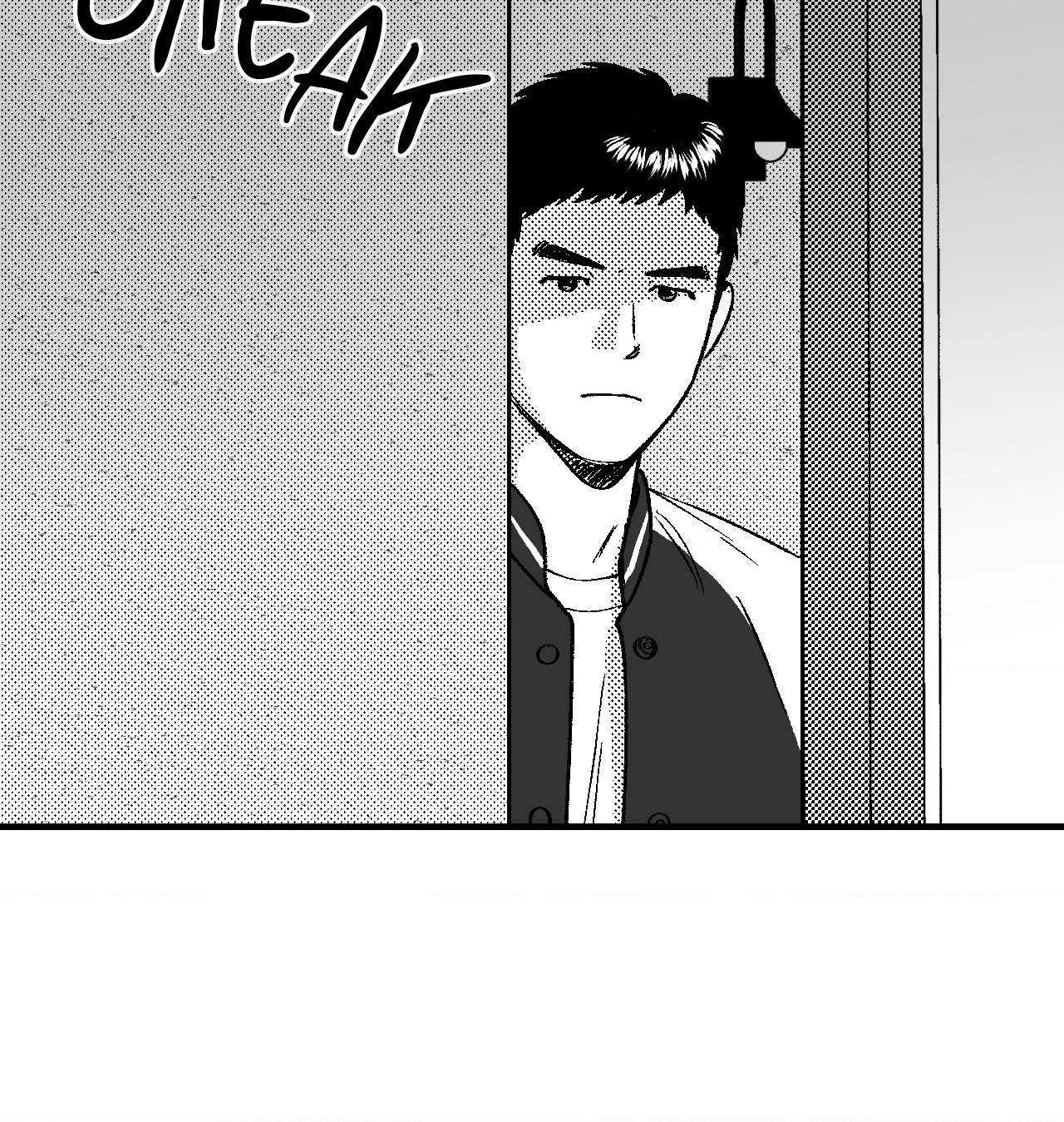 The Man At Night - Chapter 67 Page 5