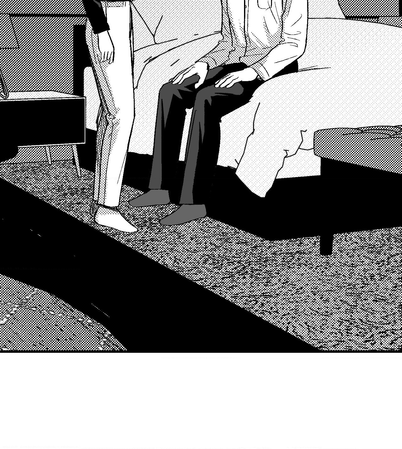 The Man At Night - Chapter 67 Page 10