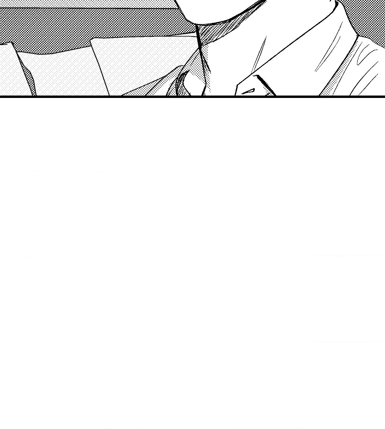 The Man At Night - Chapter 67 Page 12