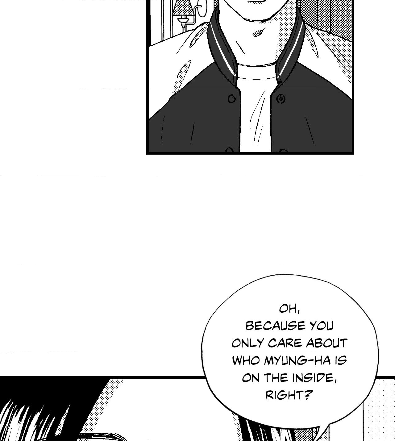 The Man At Night - Chapter 67 Page 18