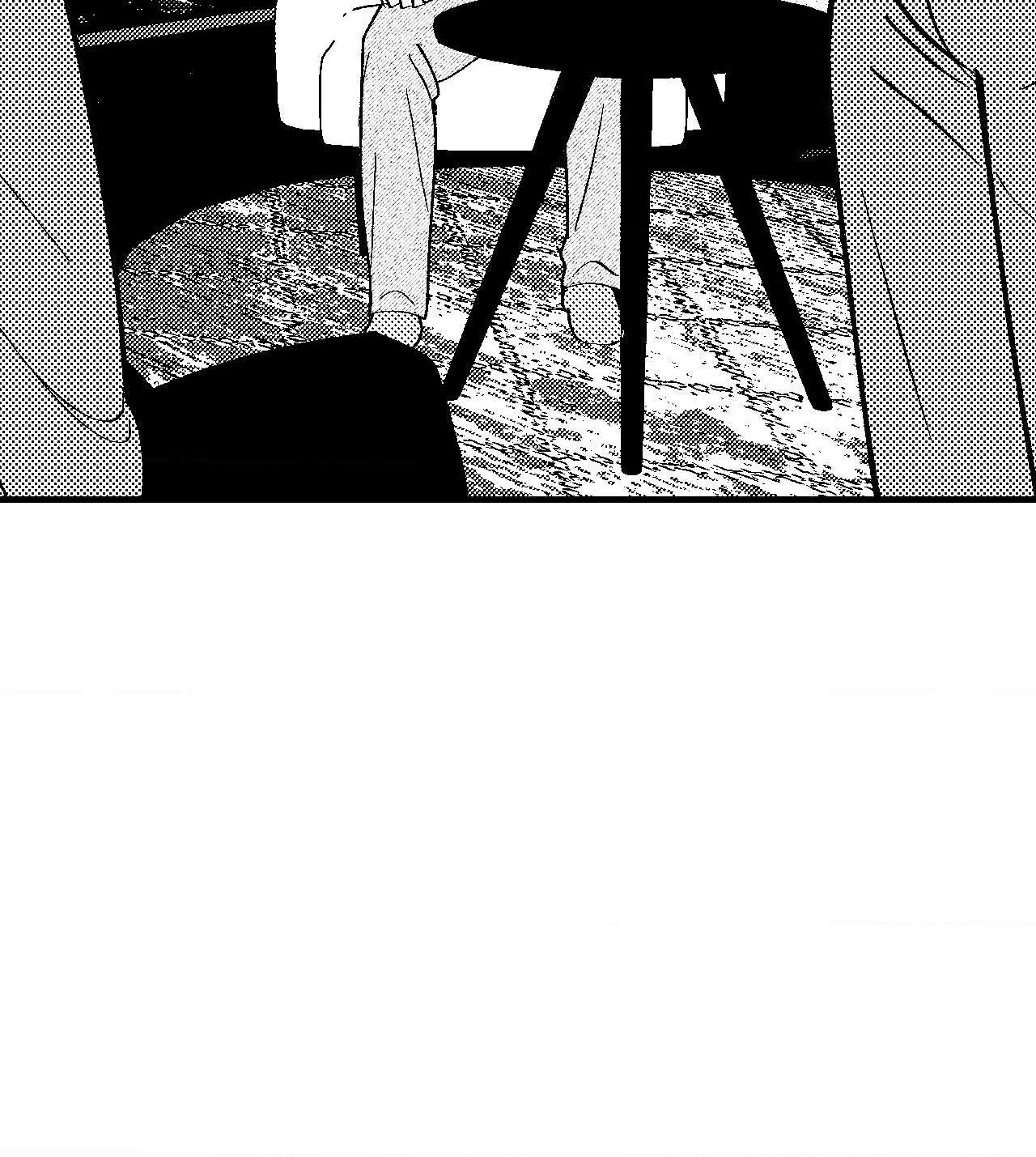 The Man At Night - Chapter 67 Page 29