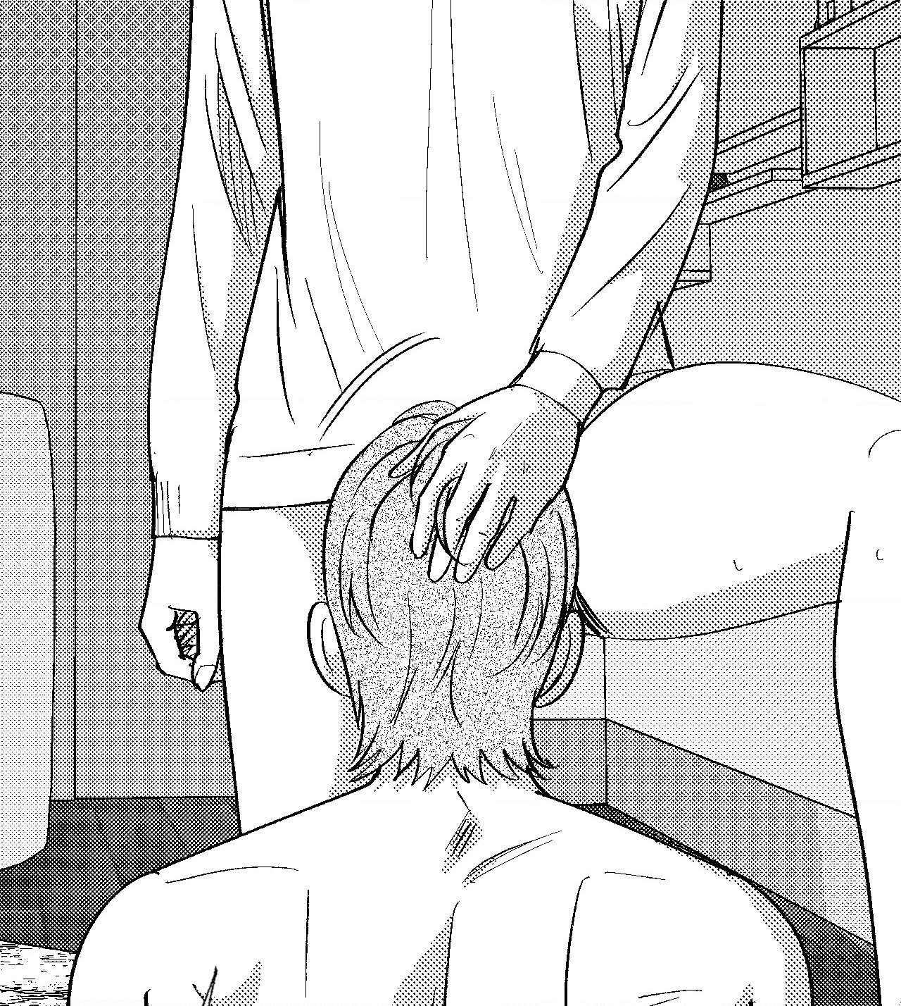 The Man At Night - Chapter 67 Page 54