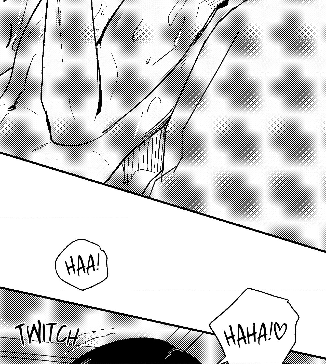 The Man At Night - Chapter 67 Page 74