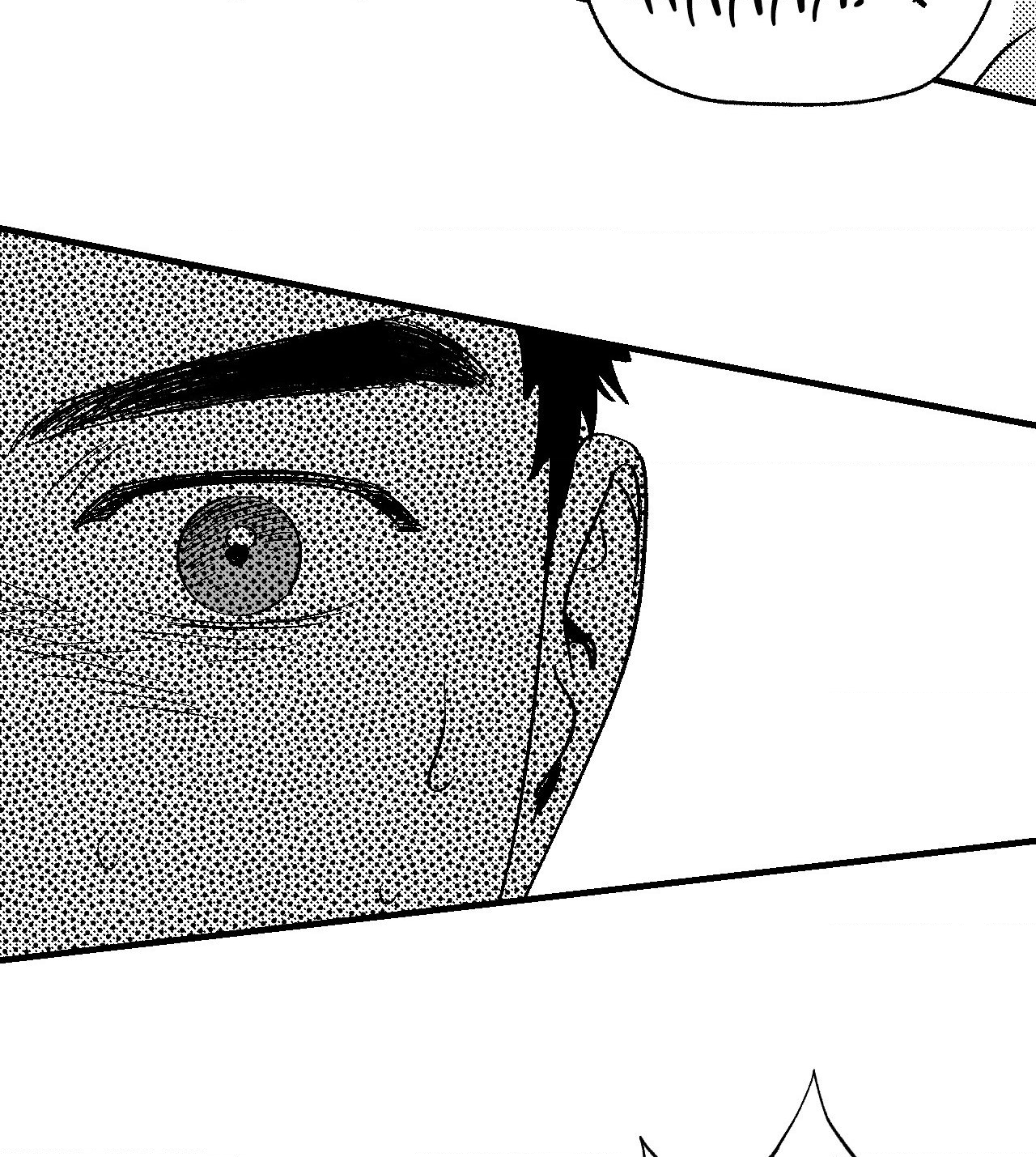 The Man At Night - Chapter 67 Page 76