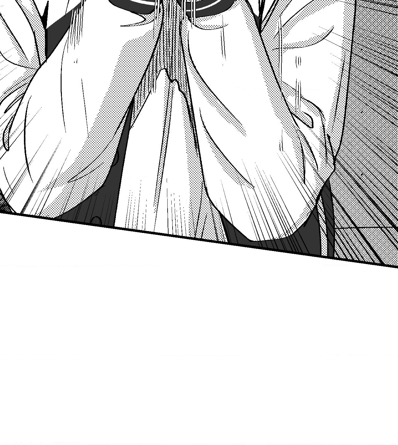 The Man At Night - Chapter 67 Page 78
