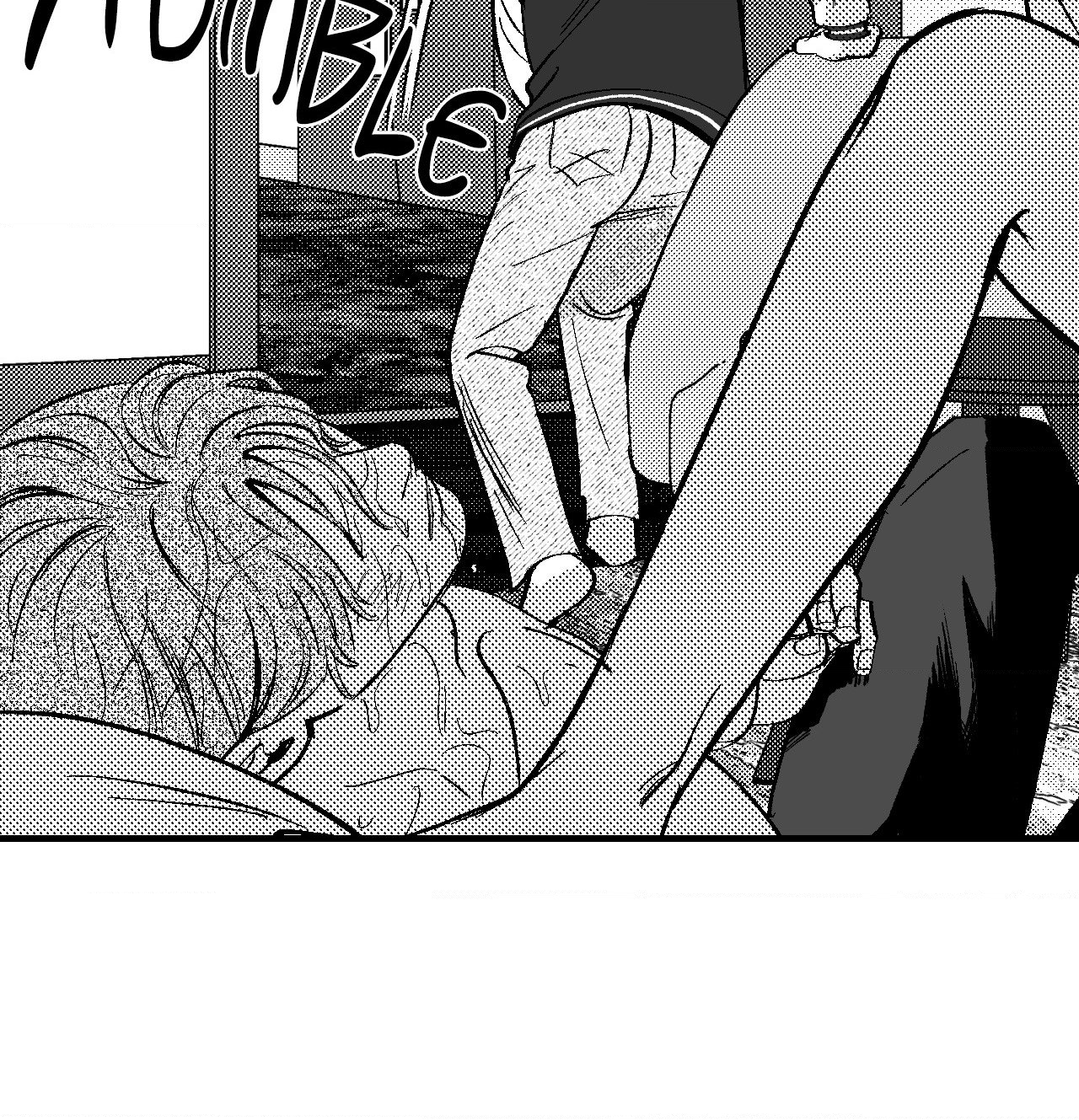 The Man At Night - Chapter 67 Page 80