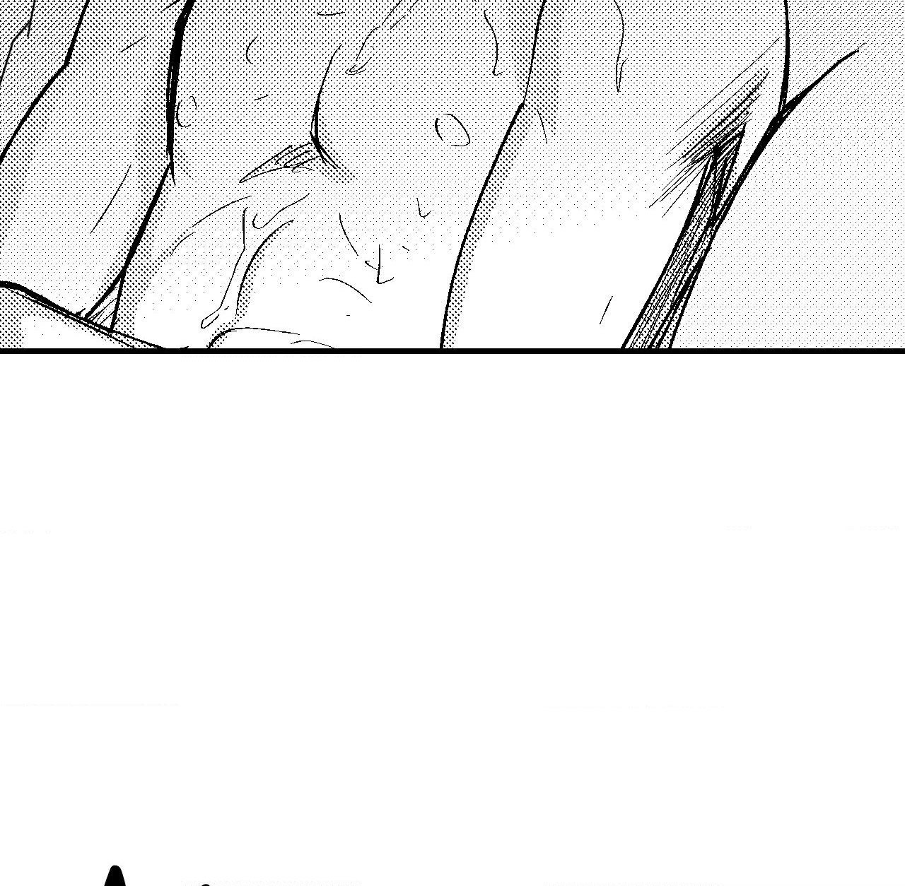 The Man At Night - Chapter 67 Page 90