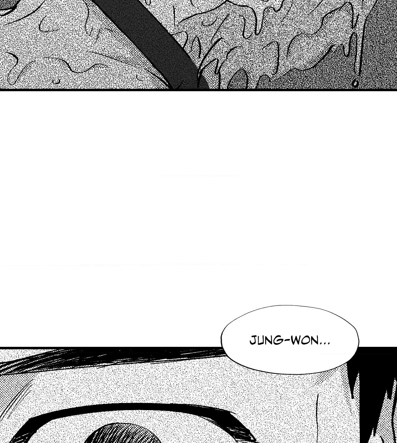 The Man At Night - Chapter 68 Page 7