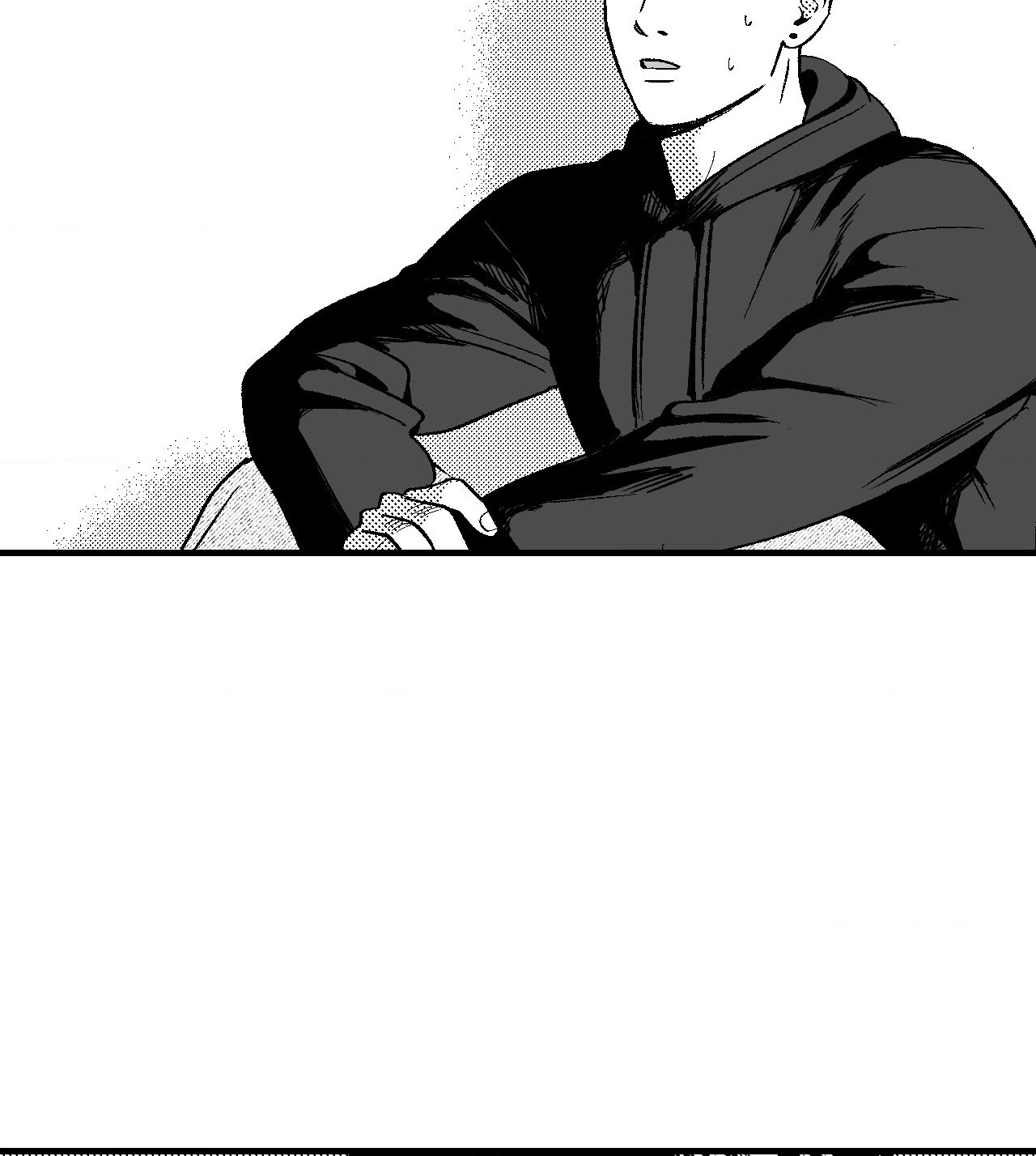 The Man At Night - Chapter 68 Page 12