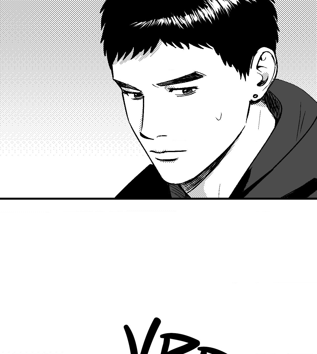 The Man At Night - Chapter 68 Page 13