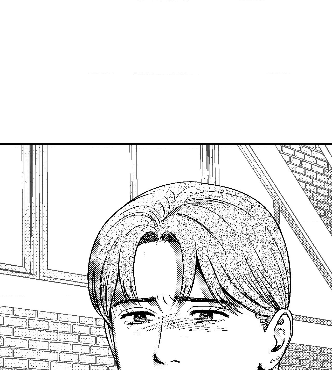The Man At Night - Chapter 68 Page 44