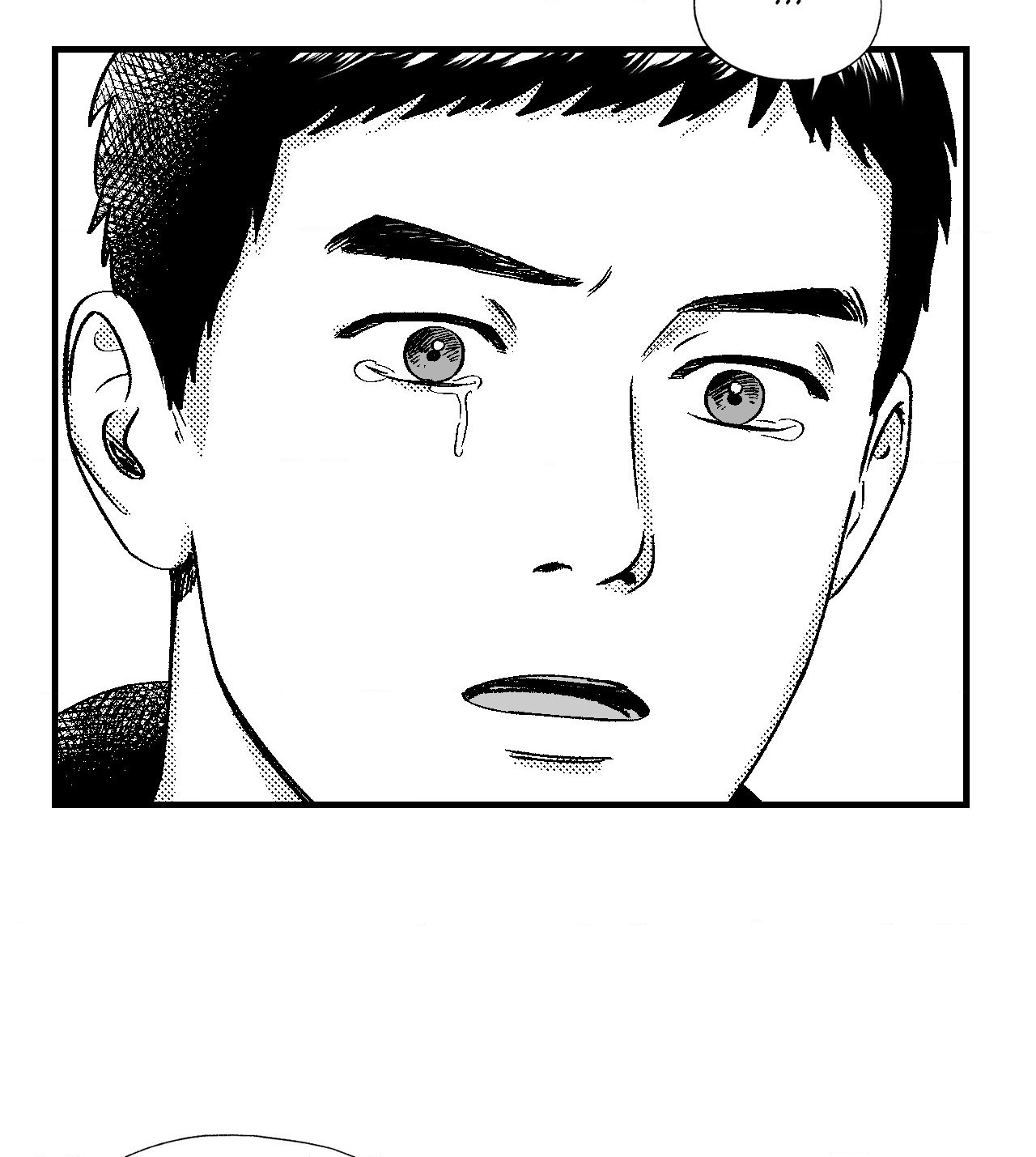The Man At Night - Chapter 68 Page 48