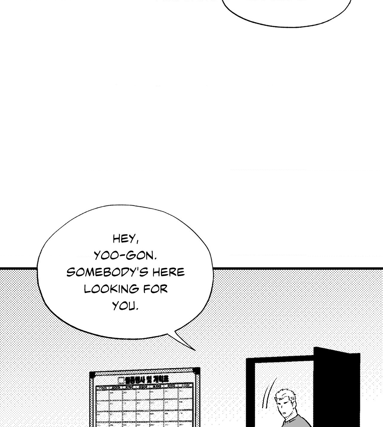 The Man At Night - Chapter 68 Page 66
