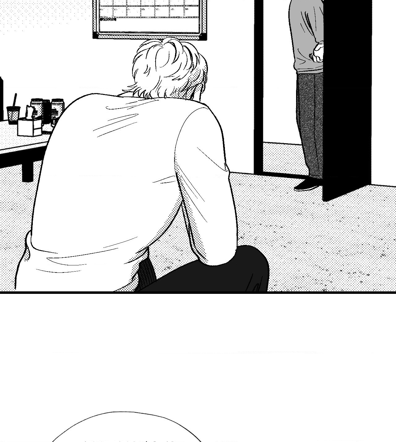 The Man At Night - Chapter 68 Page 67