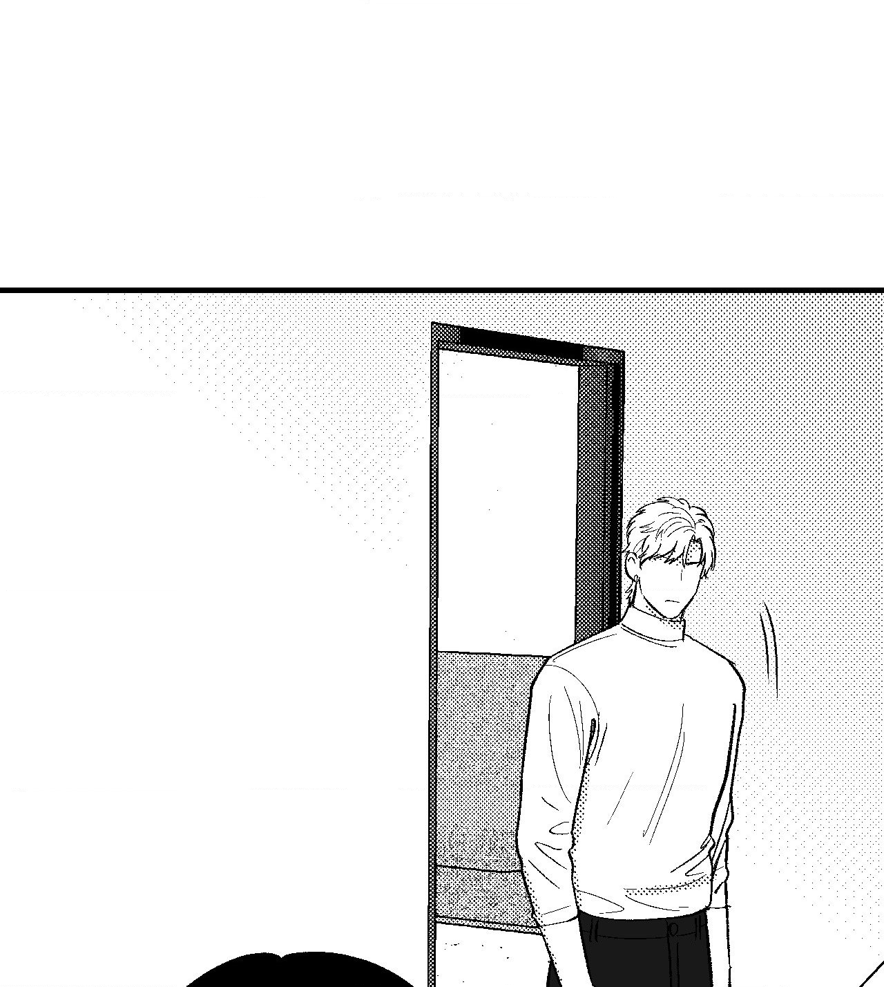 The Man At Night - Chapter 68 Page 70