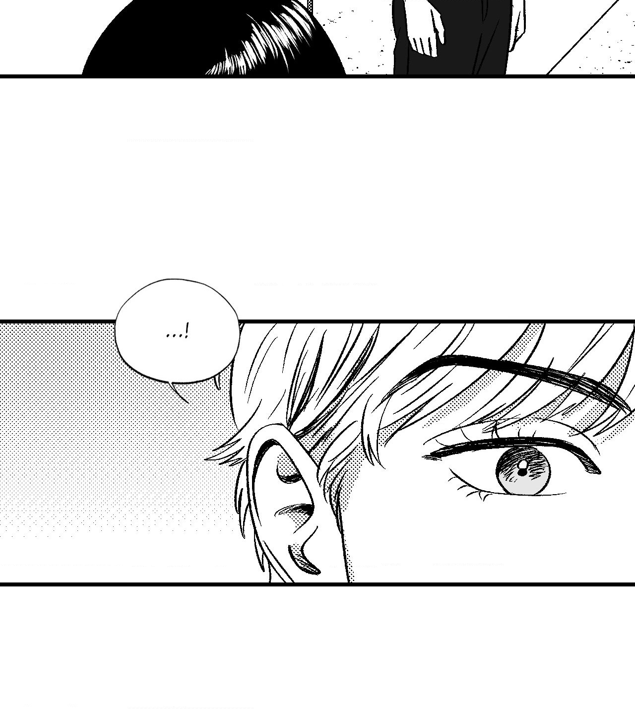 The Man At Night - Chapter 68 Page 71