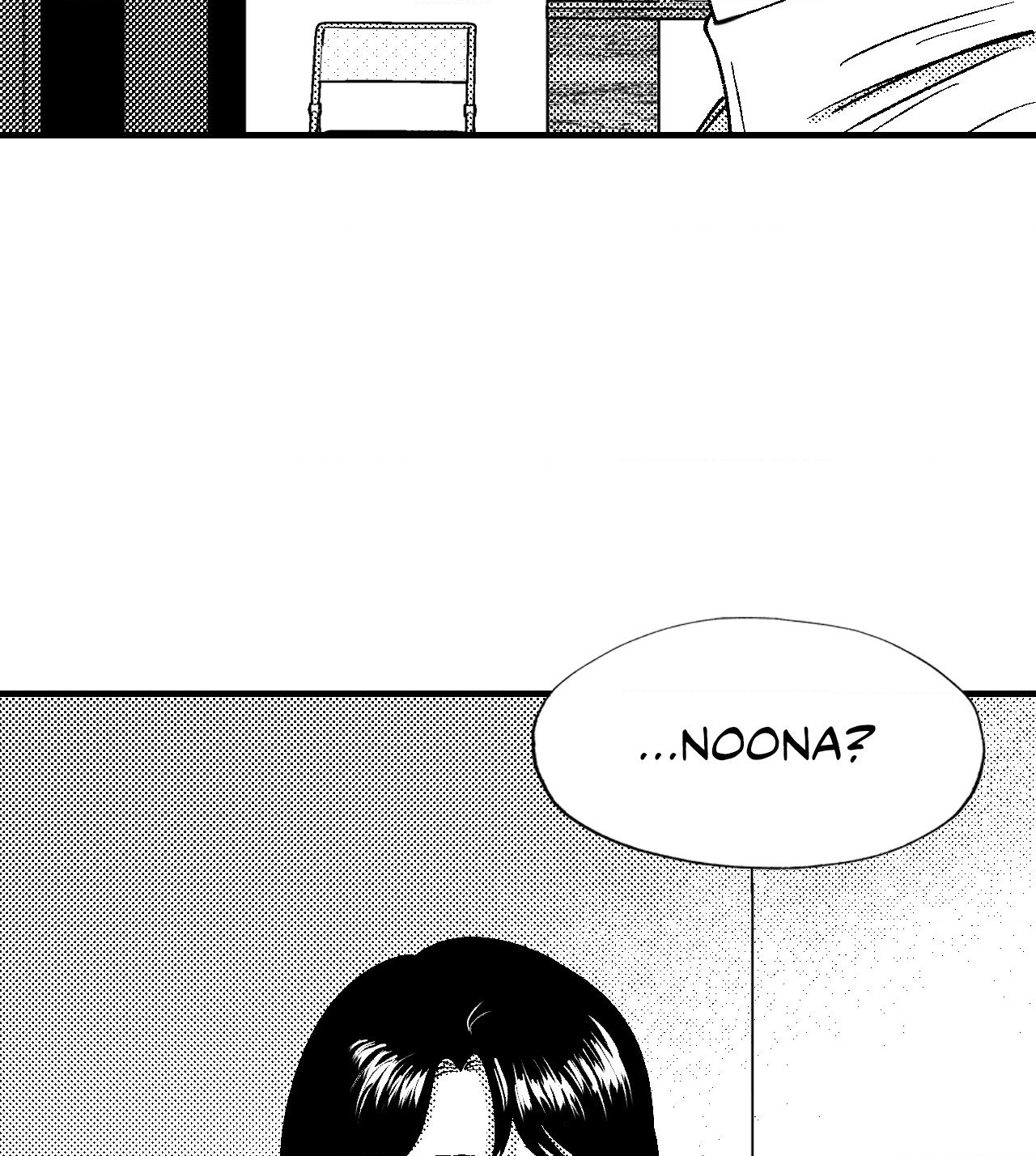 The Man At Night - Chapter 68 Page 73