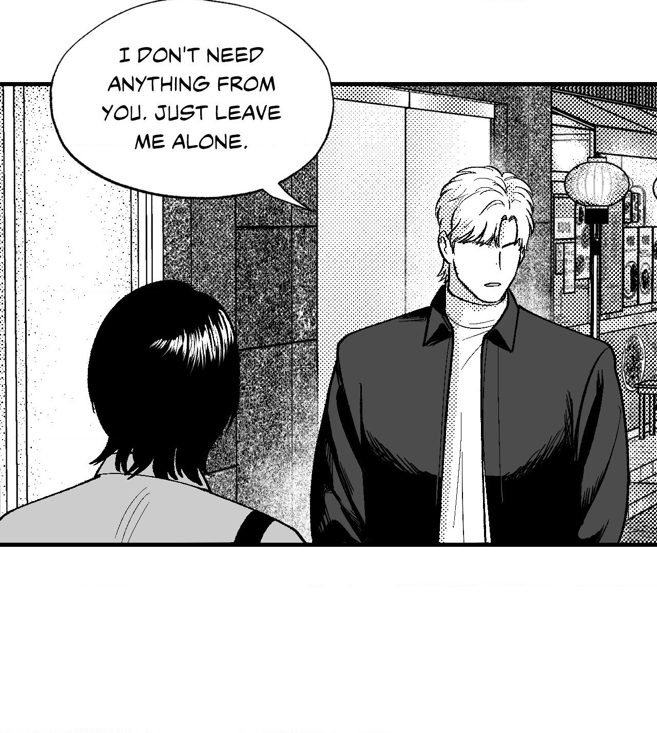 The Man At Night - Chapter 68 Page 85