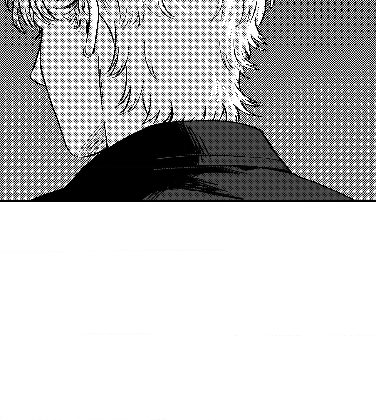 The Man At Night - Chapter 68 Page 92