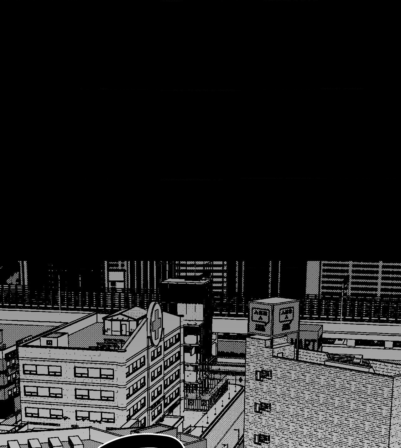 The Man At Night - Chapter 68 Page 112