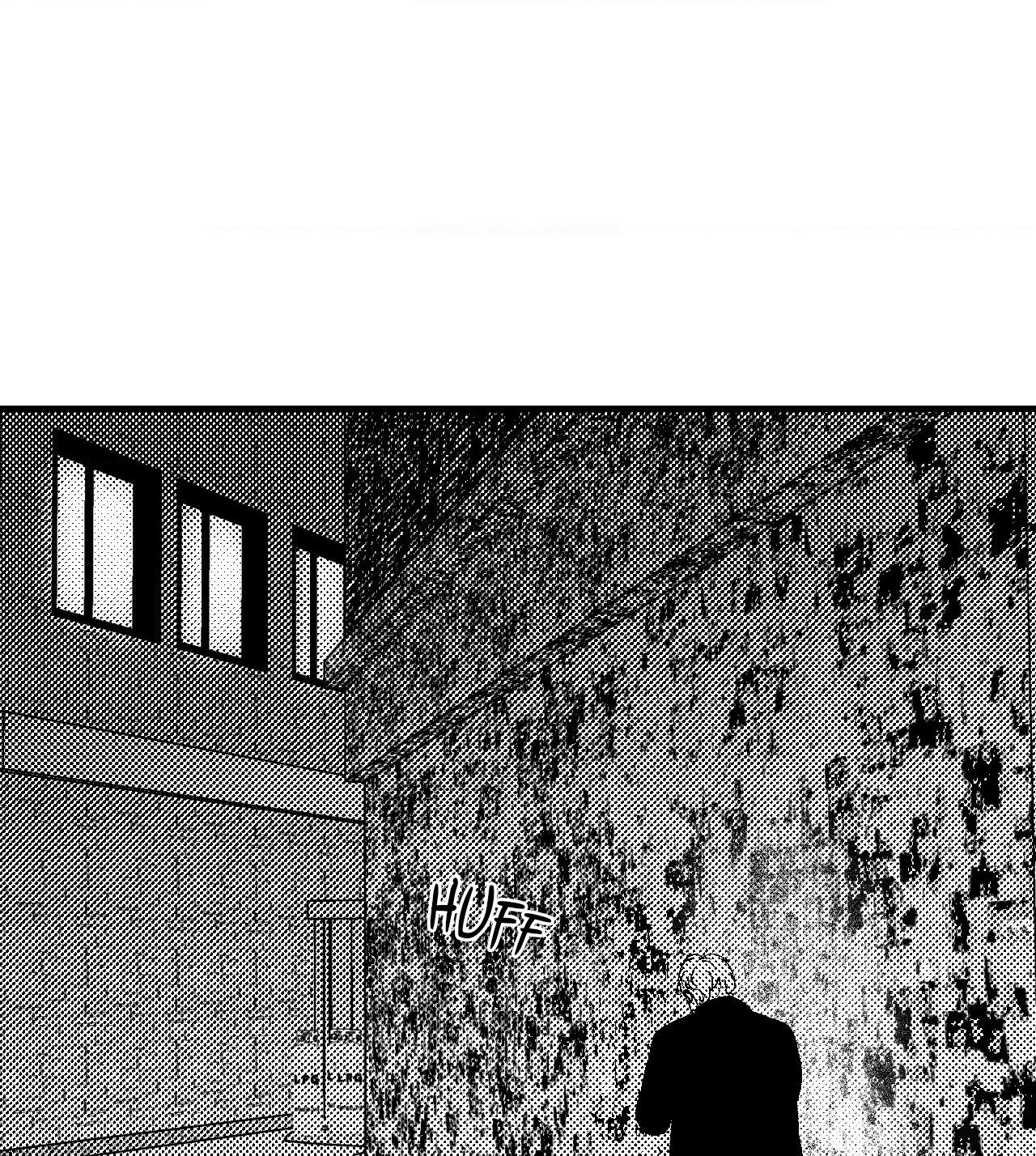 The Man At Night - Chapter 68 Page 122