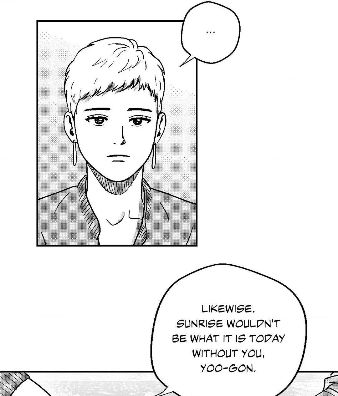 The Man At Night - Chapter 69 Page 11