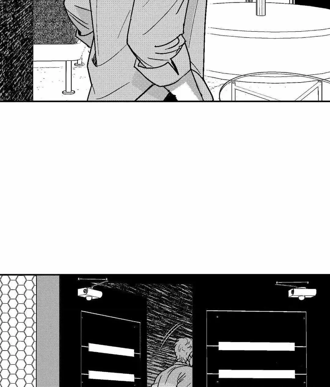 The Man At Night - Chapter 69 Page 14