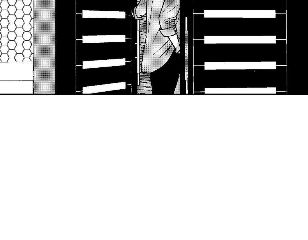 The Man At Night - Chapter 69 Page 15
