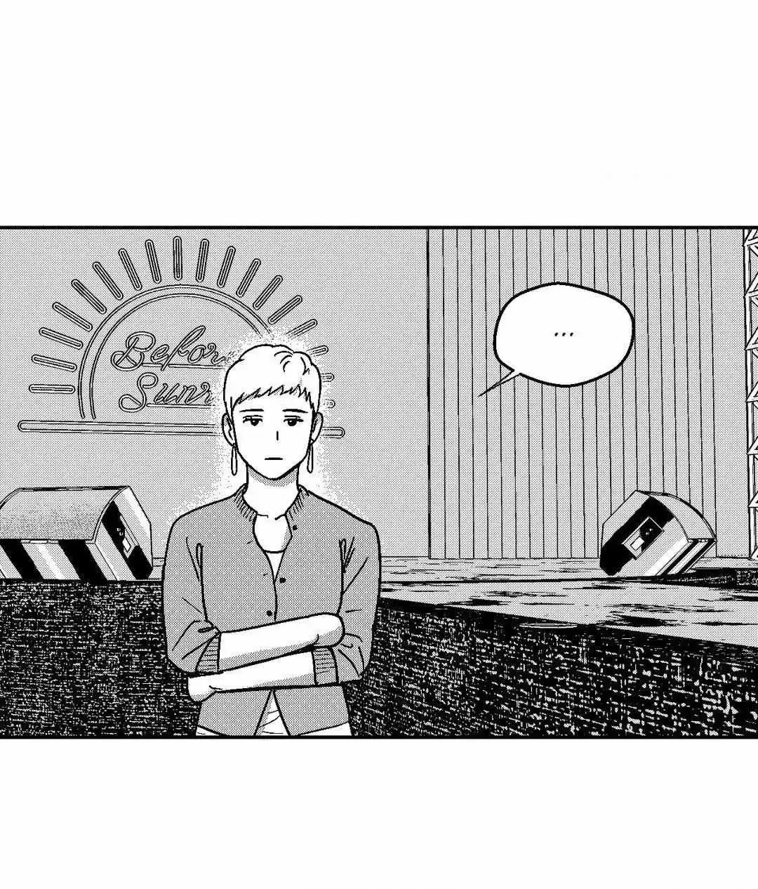 The Man At Night - Chapter 69 Page 16