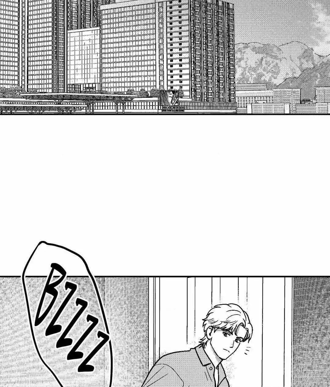 The Man At Night - Chapter 69 Page 19