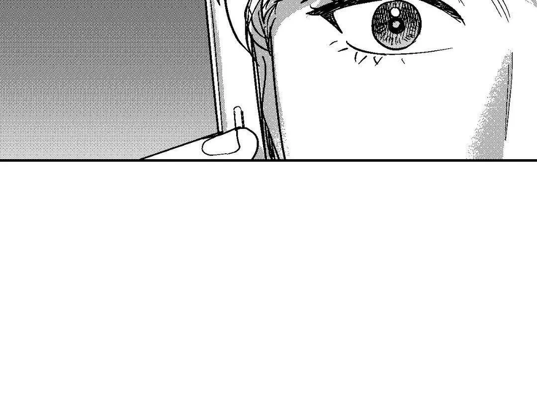 The Man At Night - Chapter 69 Page 22