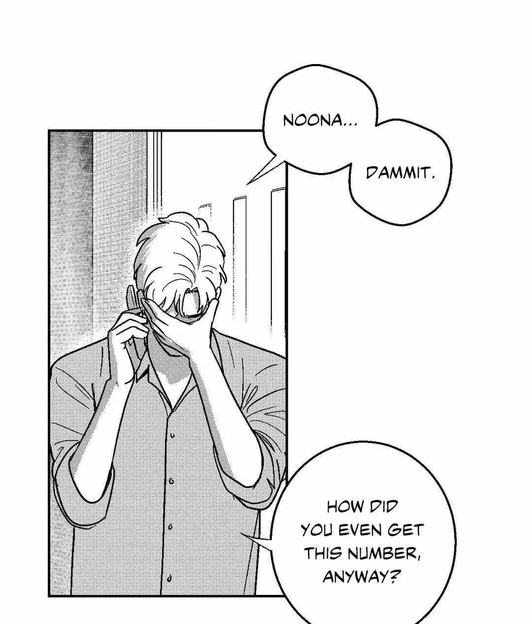 The Man At Night - Chapter 69 Page 23