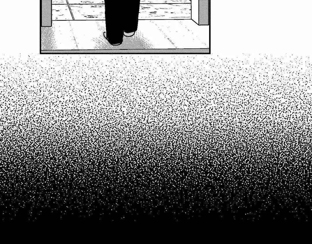 The Man At Night - Chapter 69 Page 36